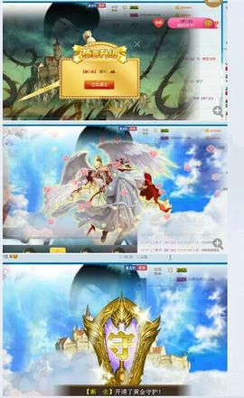 依花已落一满天主播照片