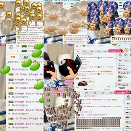 ╰知更主播照片