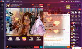 昵称违规，请重新修改主播照片