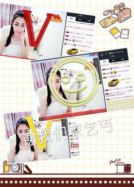 ❤️九儿❤️主播照片