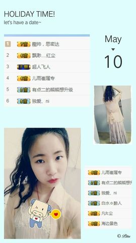 🌸崔崔雨儿暂停播主播照片