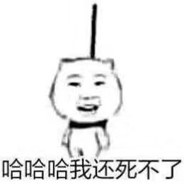 ღ╭➹是你的ღ小心肝主播照片