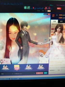 ☆妍儿_《好傻》主播照片