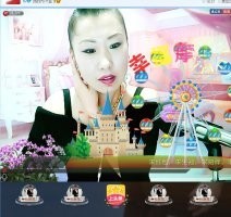 🎵雪儿想要快乐🎵主播照片