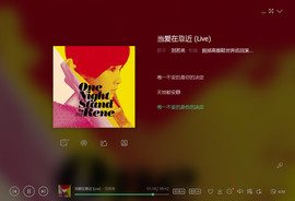 翠被冷落凄余馨主播照片