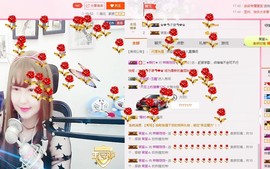 ☪梓萌♥莜莜求过任务主播照片
