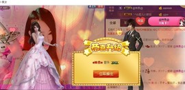 ╰❥霜霜ღ．・゜主播照片