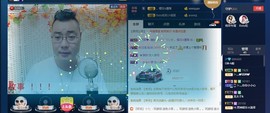 GM-A彪是个主持人主播照片