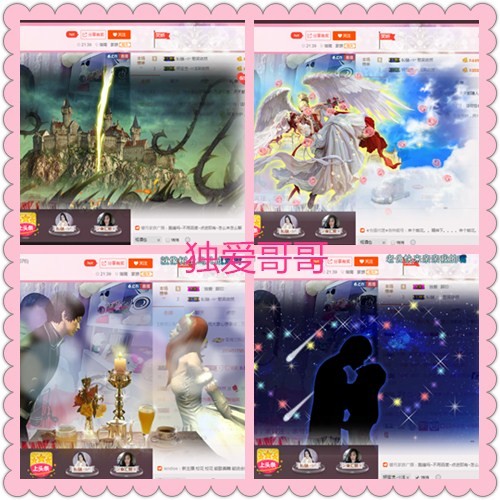 妍宝児╭☆╯浅笑依然的图片