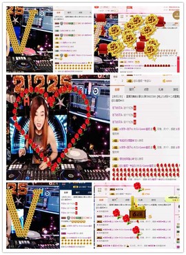 DJ21225主播照片