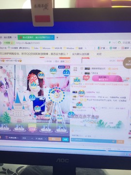 傻💕小巫主播照片