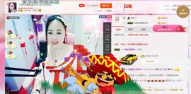 ゞ开心❋朵朵➹➹➹主播照片