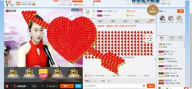 HLD★龙妹主播照片