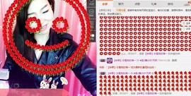 ♫歌舞♪天骄♬休息中主播照片