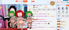 霞霞♫雨馨主播照片