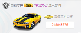 文心兰你多久不见主播照片