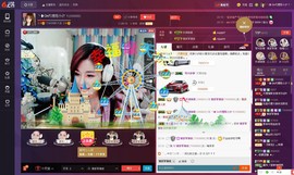 昵称违规，请重新修改主播照片