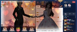 GM-A彪是个主持人主播照片