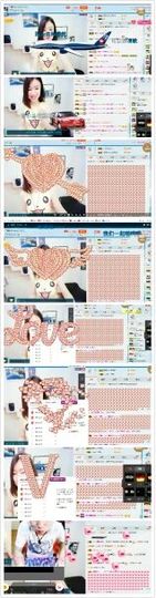 kankawe主播照片