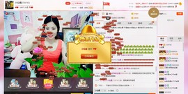 无忧仙《邂逅茶仙居》主播照片