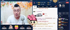 GM-A彪是个主持人主播照片