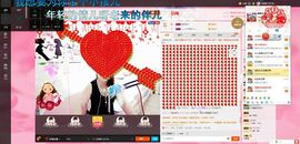 单身馨儿想升五冠主播照片