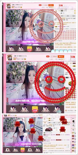 ⊱♧嘟嘟♧⊰主播照片