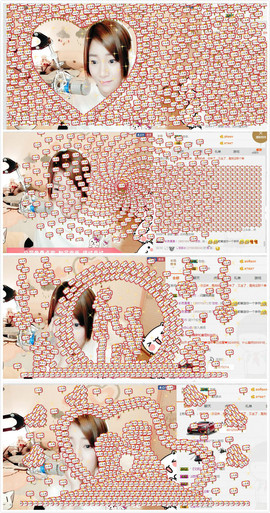 😱……主播照片