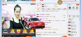 HLD★龙妹主播照片