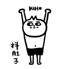 ღ╭➹是你的ღ小心肝主播照片