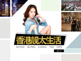 玲珑小影仙女下凡主播照片