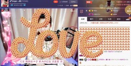 优雅的歌声主播照片