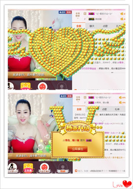 曼娜丽莎主播照片