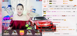曼娜丽莎主播照片