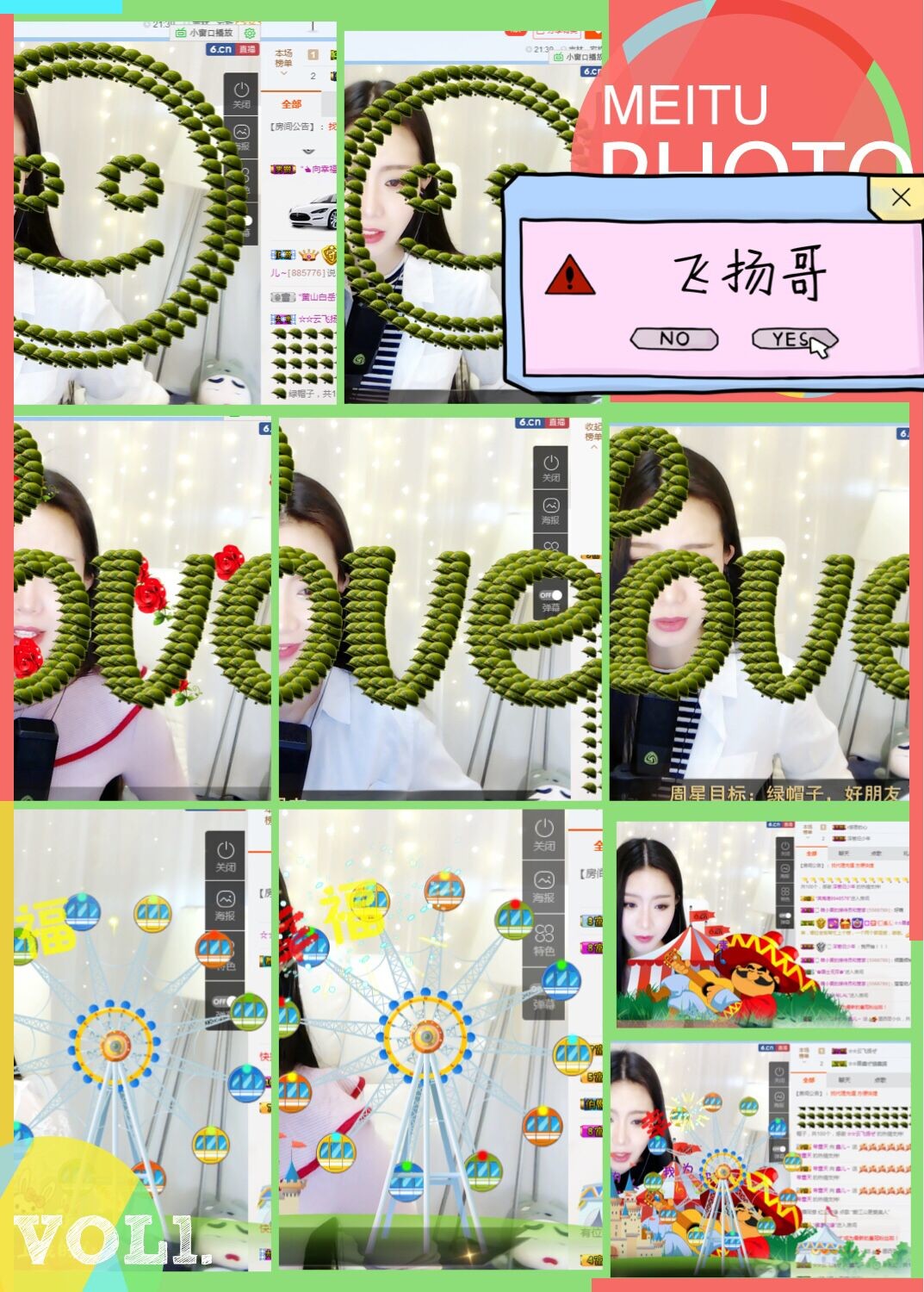 鑫儿～的图片