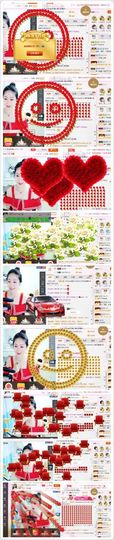 林妹妹不定时直播主播照片