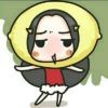瘦瘦的女汉纸。