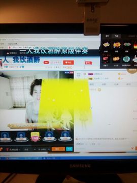爱冰！！！！主播照片