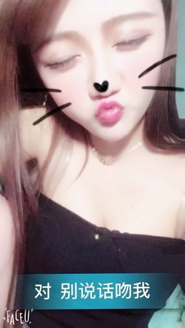 纯子❥『惜』主播照片