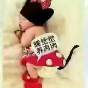 夜色*y7的头像
