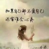 轩颖花开