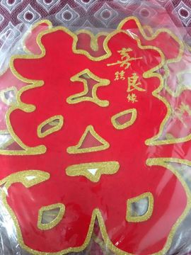 🍓❤欣儿主播照片