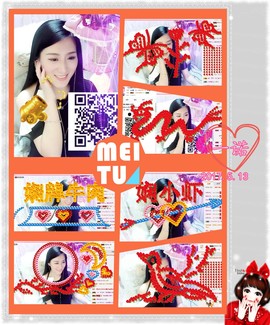 娴♫跑跑小虾花💝主播照片