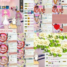 ✿洛神✿主播照片