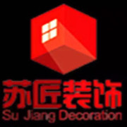 苏匠🔥伟ge