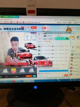 别惹我我脑子有坑主播照片
