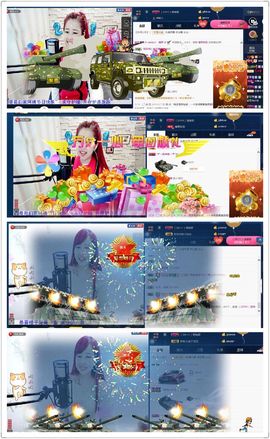 糖果果糖果主播照片