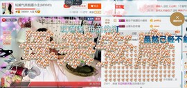 混血甄嬛小主主播照片