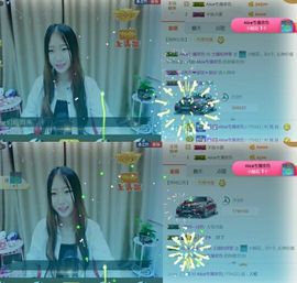 艾_大小姐主播照片