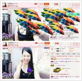 亚丽回来了主播照片